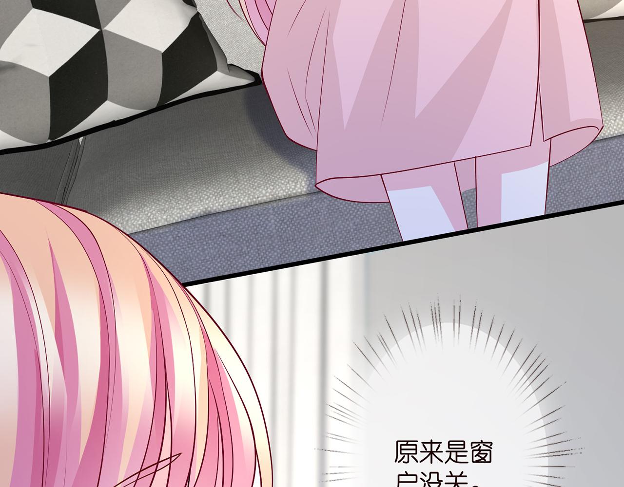 第283 不安的夜晚24