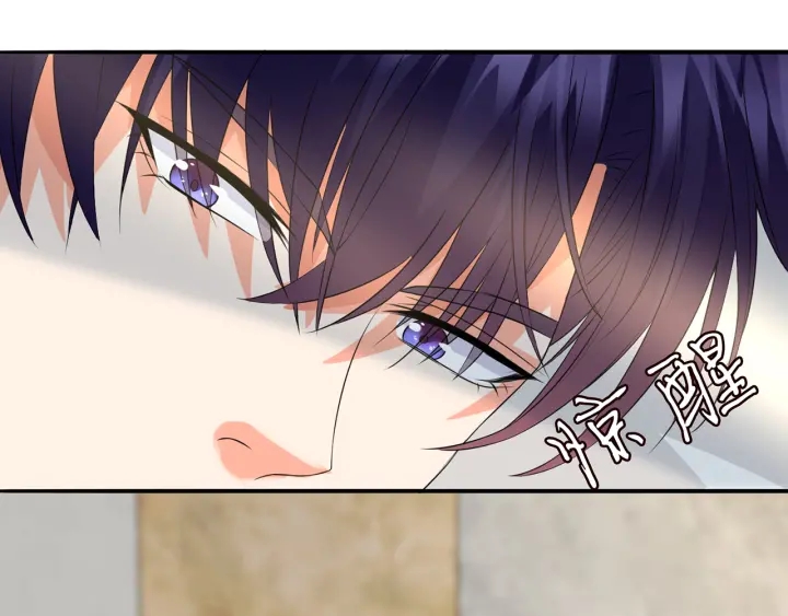 第190话 别穿了，麻烦……75