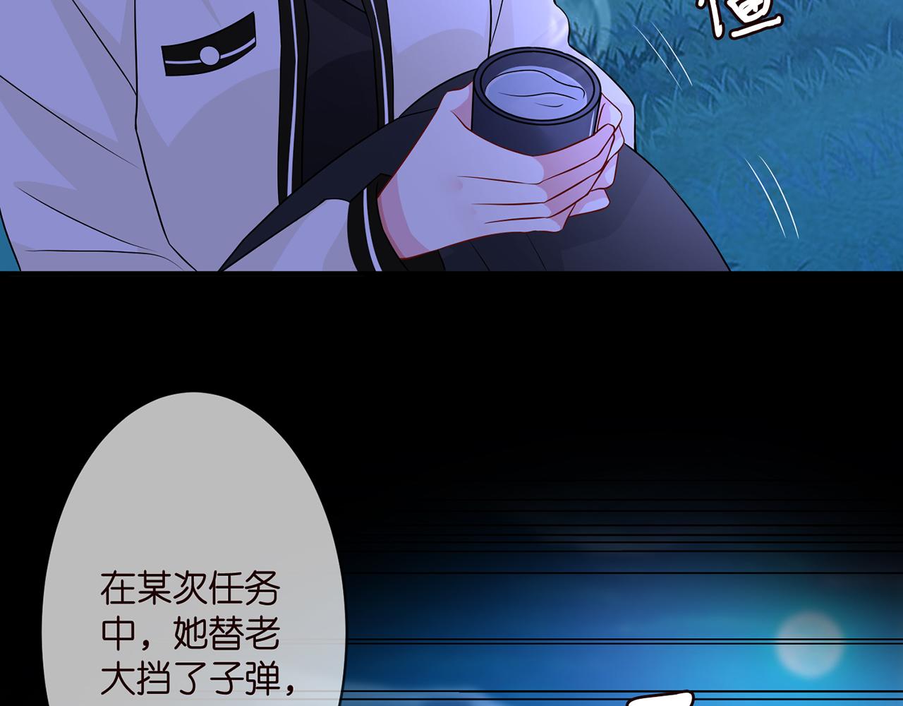 第289 少年往事57