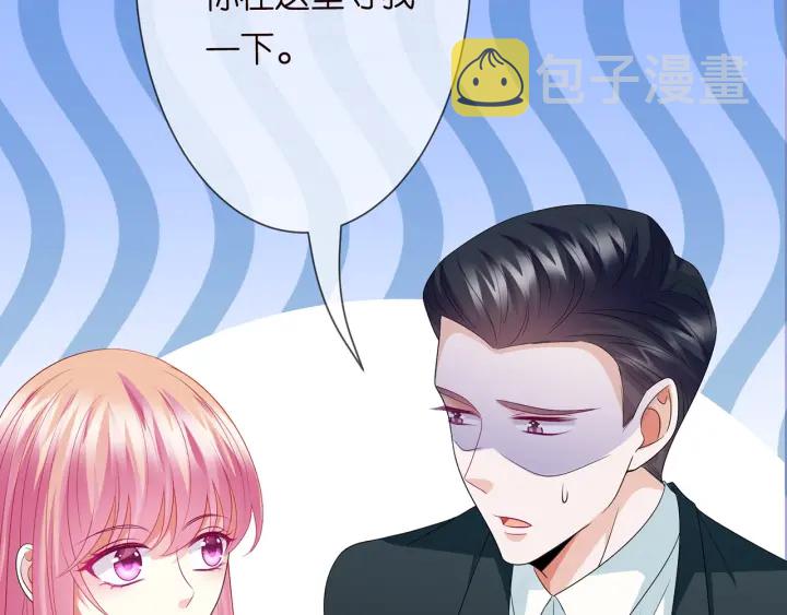 第215话 惊心动魄的一夜97