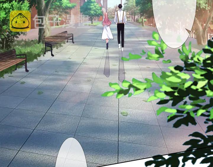 第125话 不许穿内衣！14
