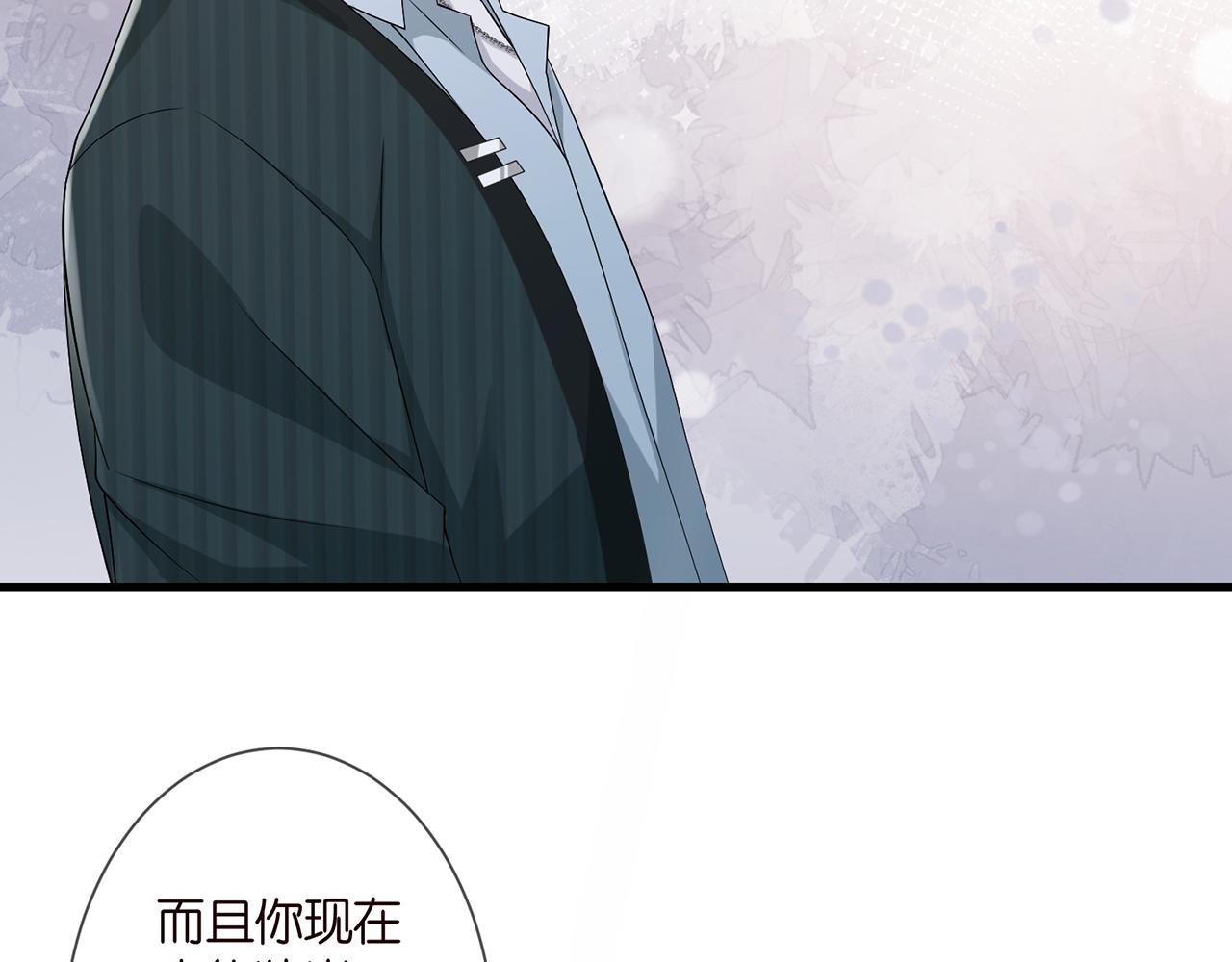 第276 你喜欢她吗67