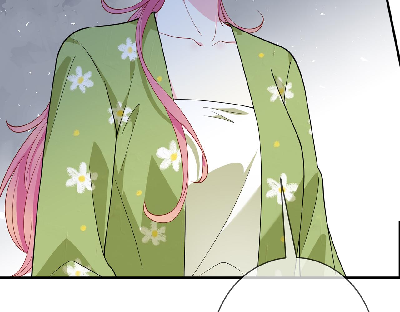 第401 离婚协议9