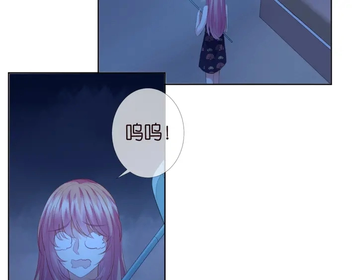 第169话 小声点，会被听到的21