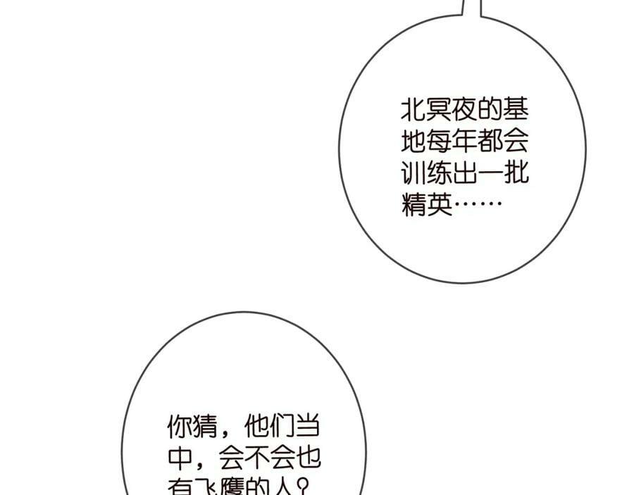 第478 下跪7