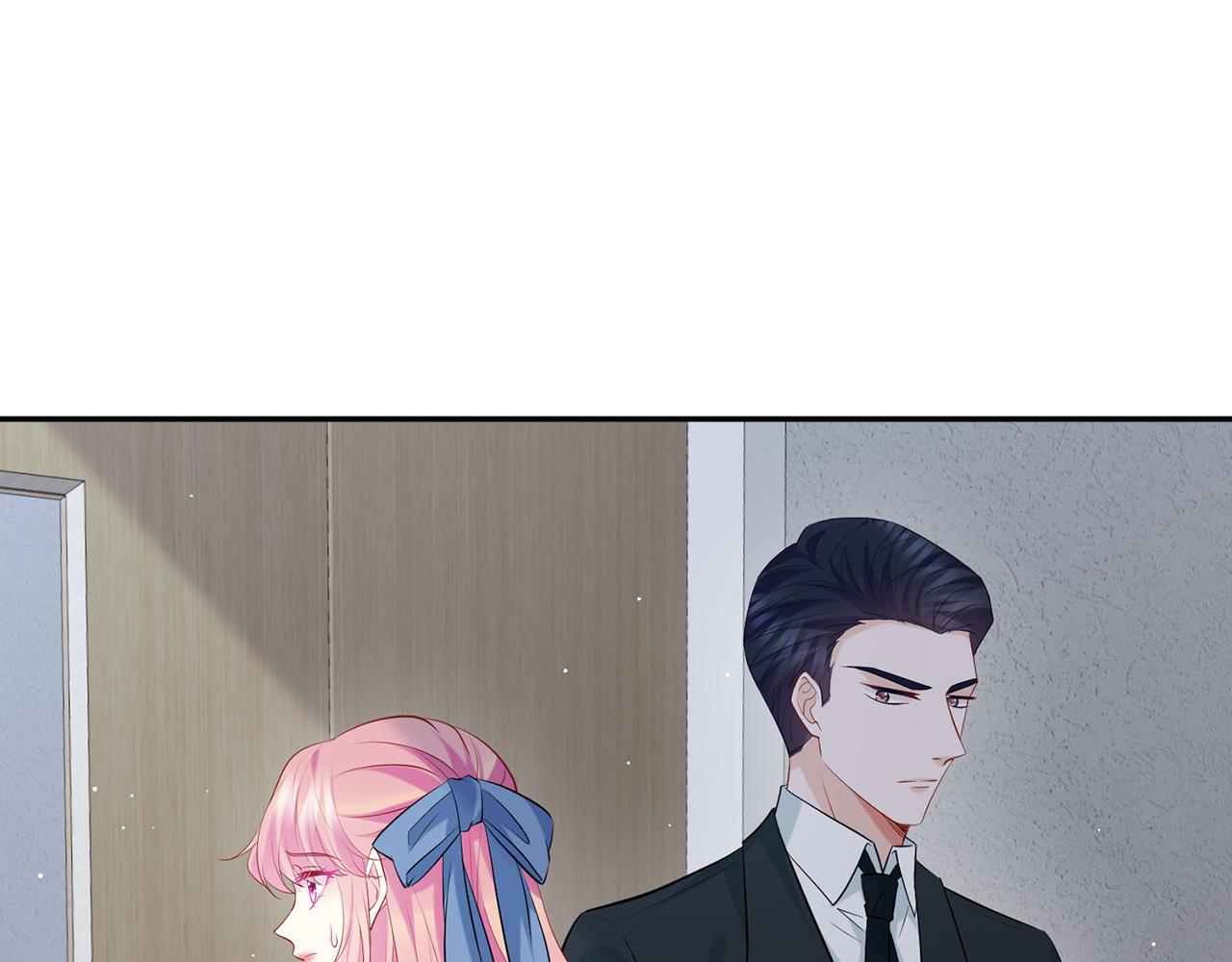 第417 信任危机51