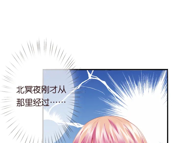 第174话 等等，别走62