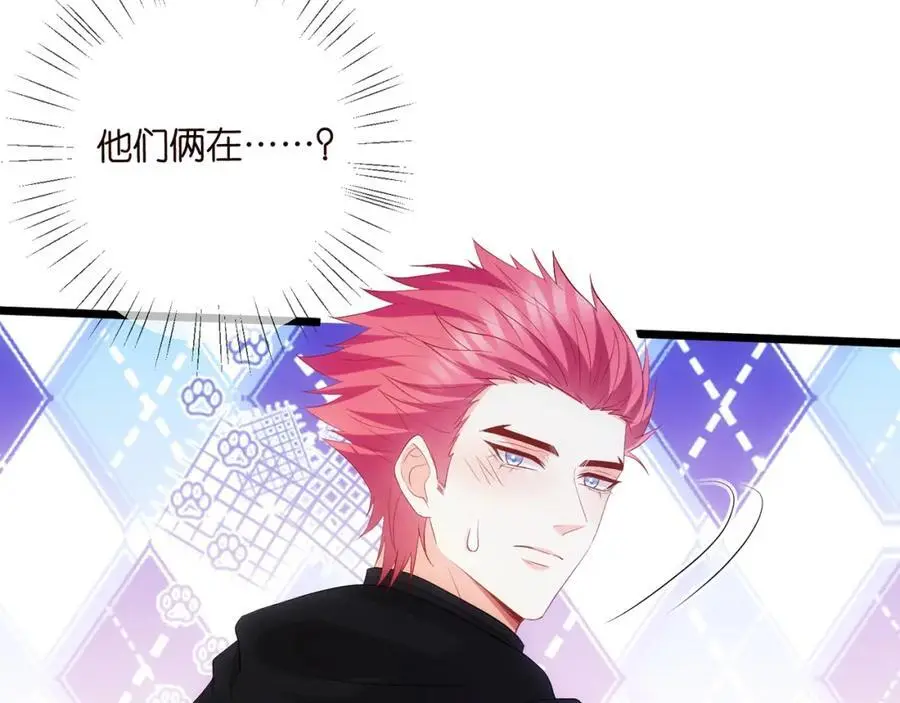 第497 机上修罗场85