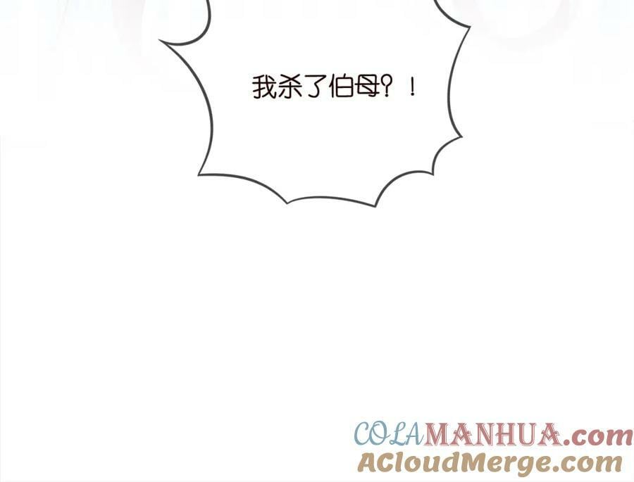 第449 丁叔，你带妈走吧112