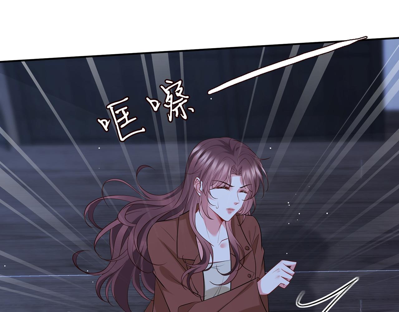 第415 暗夜杀手64