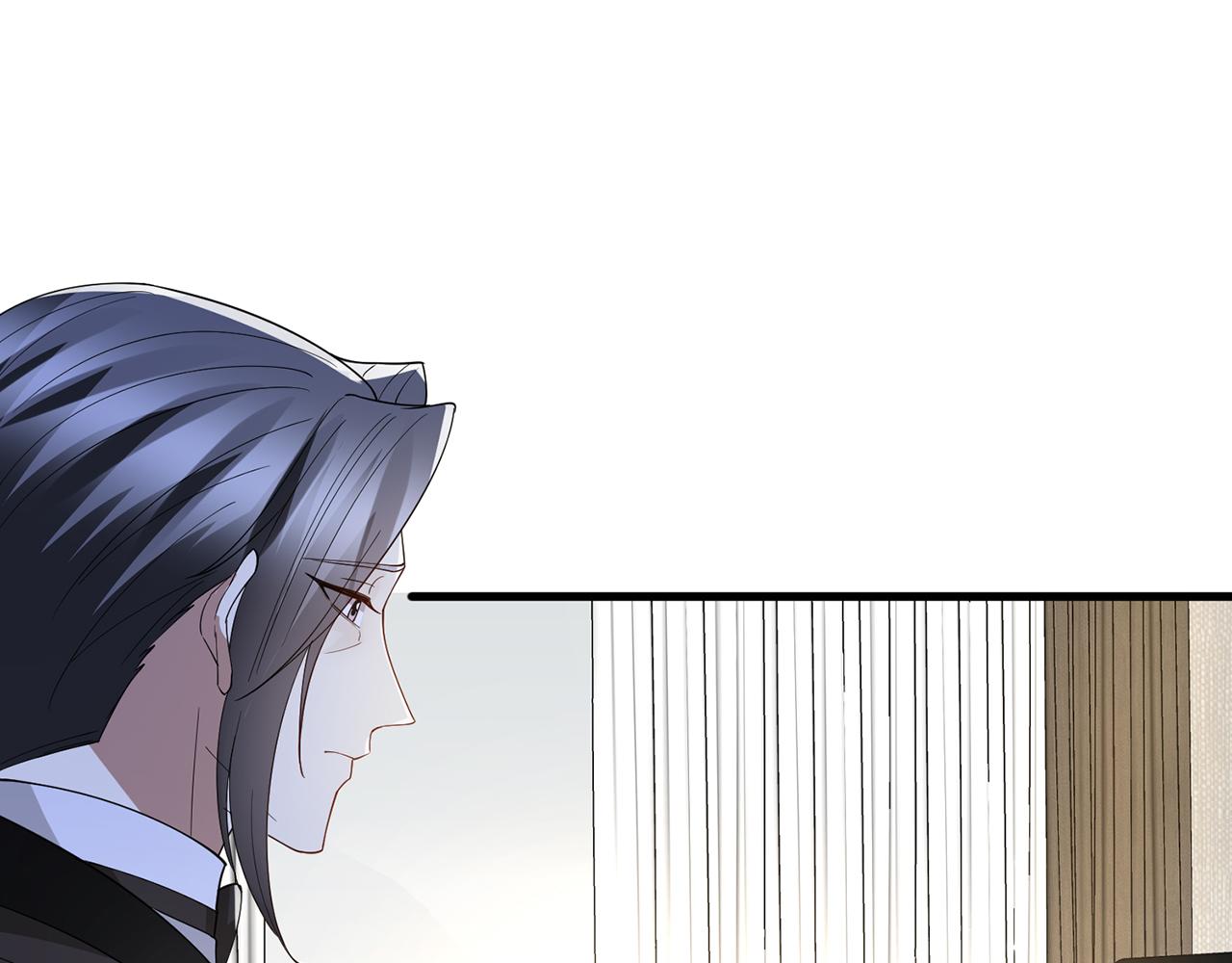 第382 连城的身世44