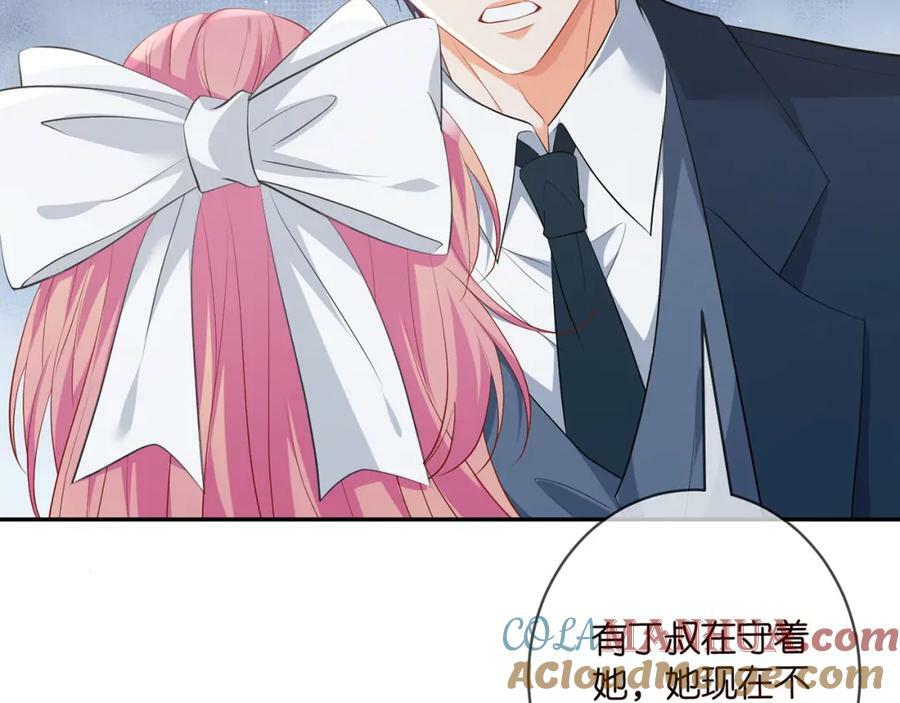 第458 脱了衣服再睡60