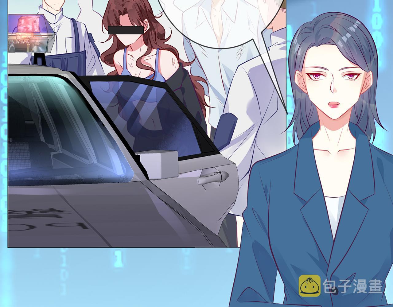 第342 身败名裂57