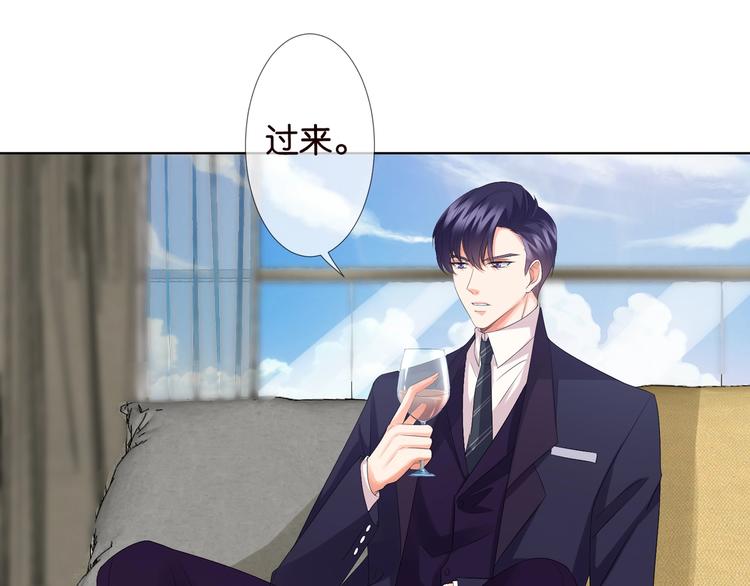 第80话 上船换衣❤48