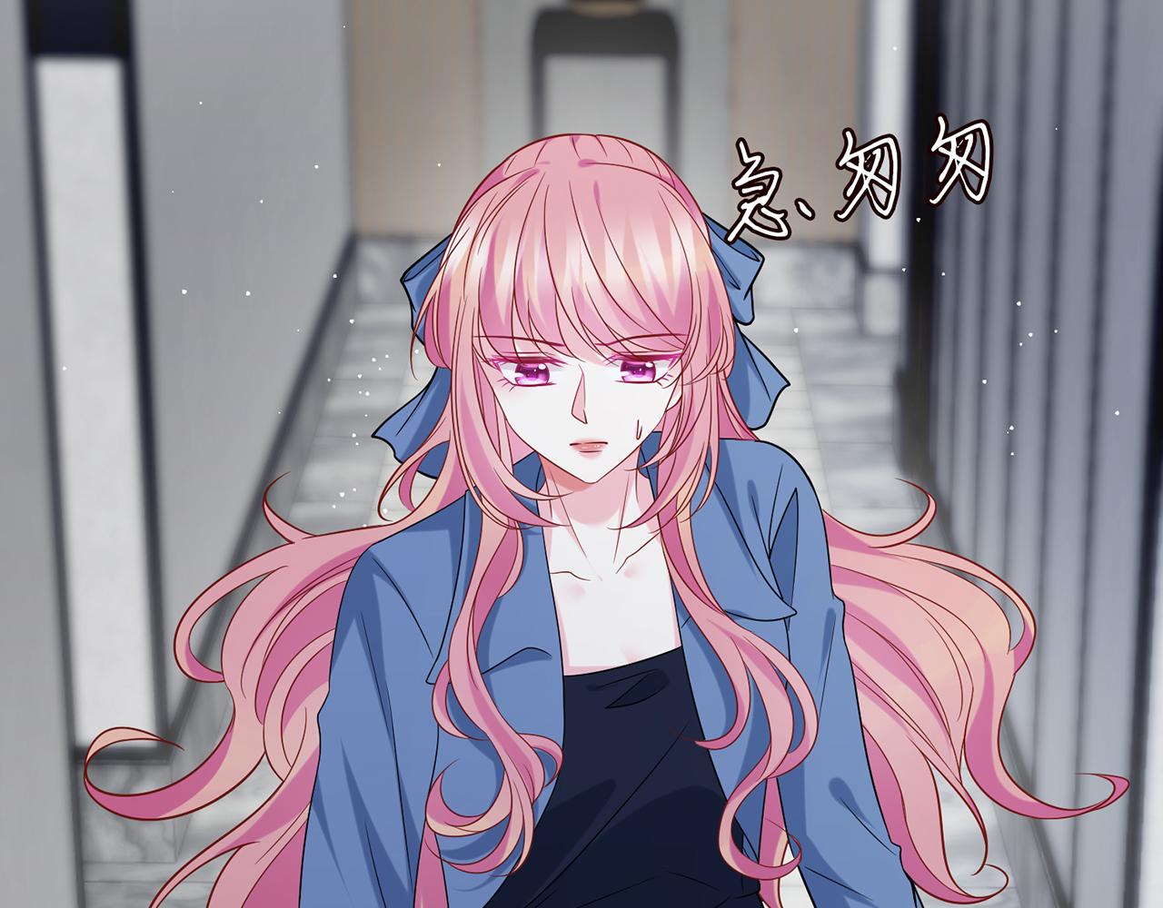 第417 信任危机6