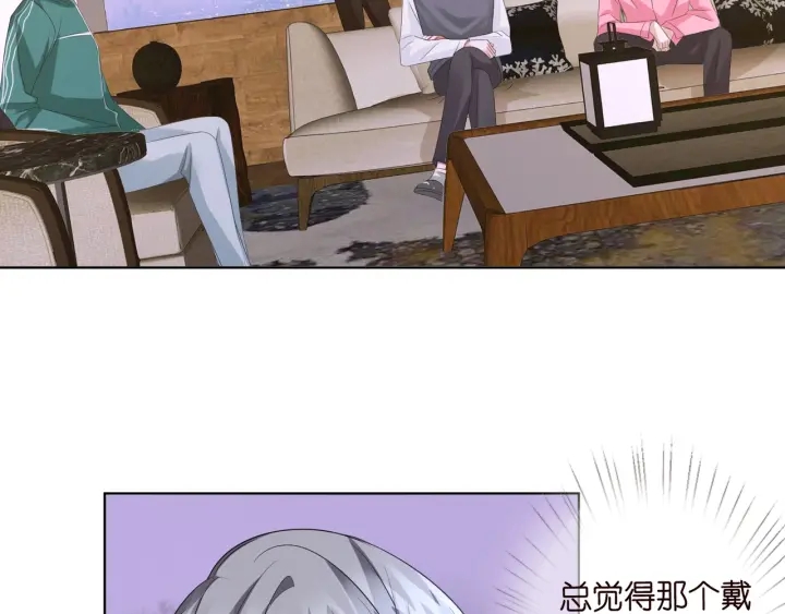 第96话 我伺候你47