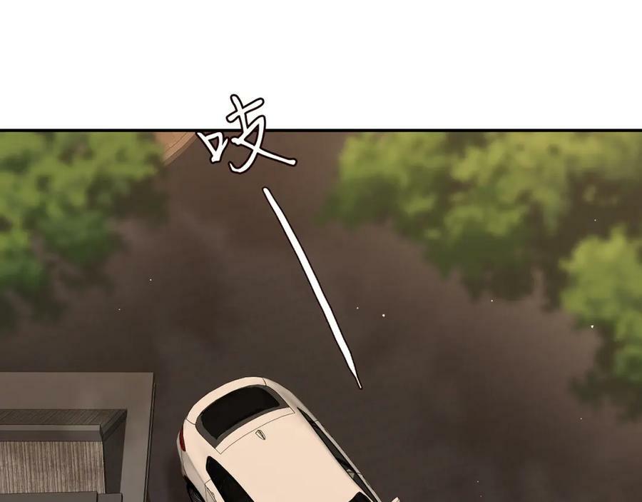 第451 离她远点97