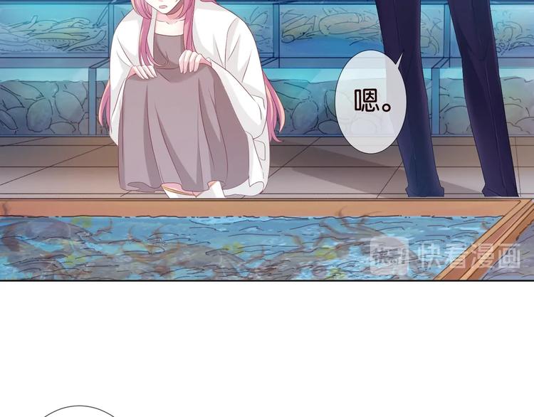 第80话 上船换衣❤9