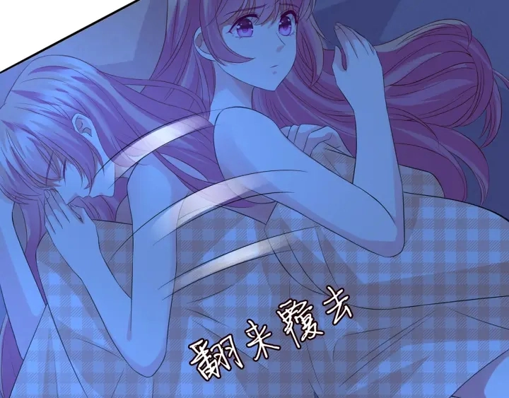第168话 男人之间的较量116