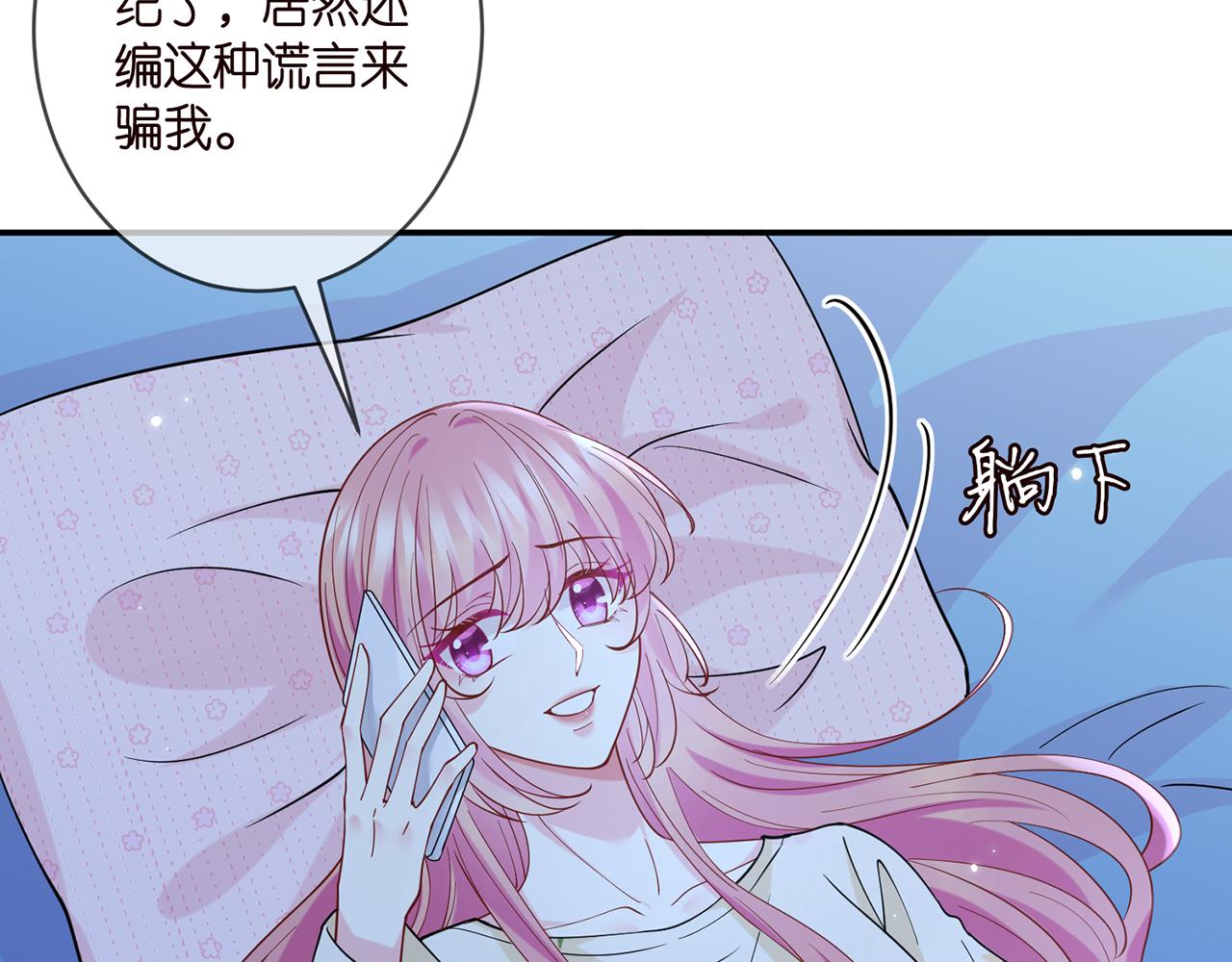 第409 送老婆上班35