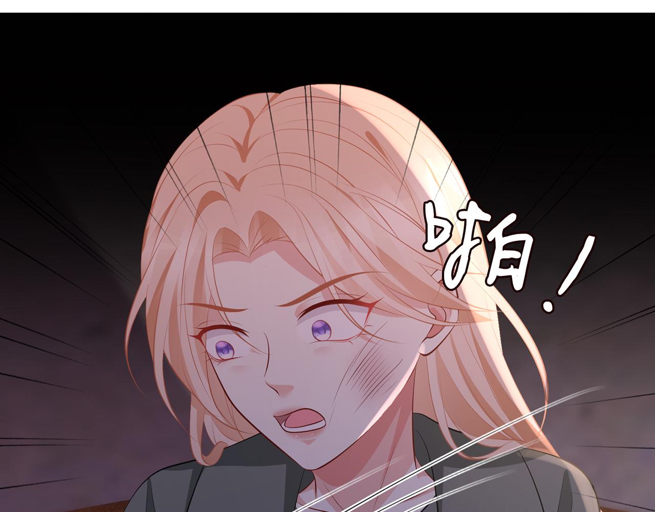 第324 激将法56