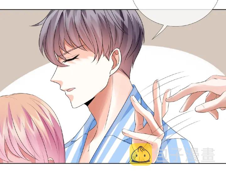 第33话 你要跟我还是他？54