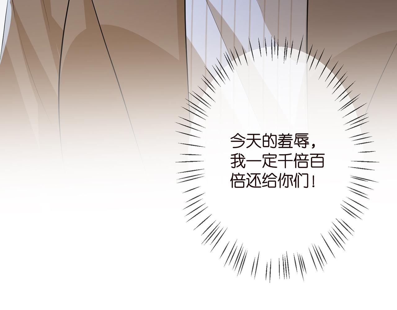 第330话 一条狗而已99