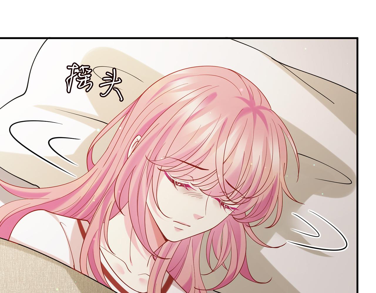 第389 禁足16