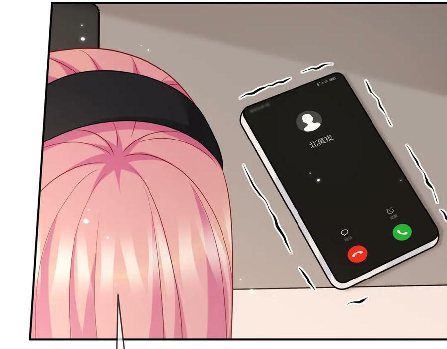 第437 在？网恋吗94
