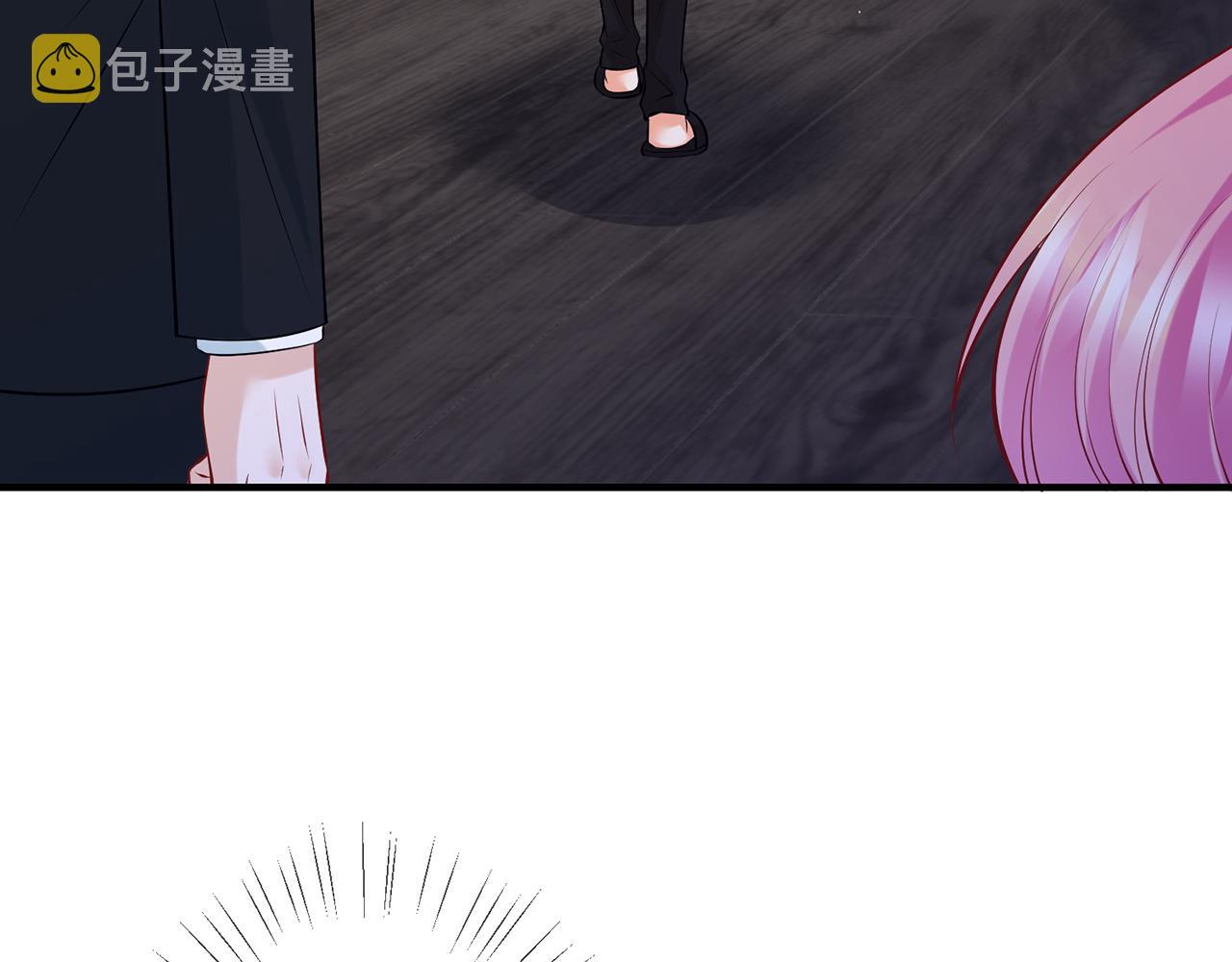 第418 不欢而散59