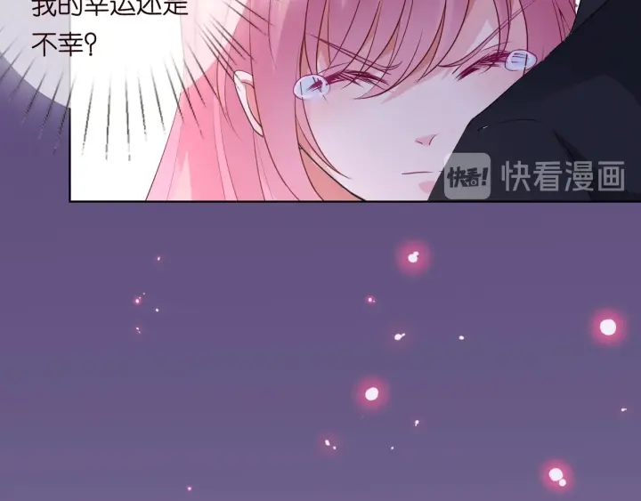第95话 先生的仇敌？102
