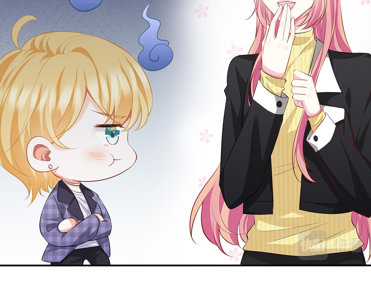 第277 要生个孩子吗？45