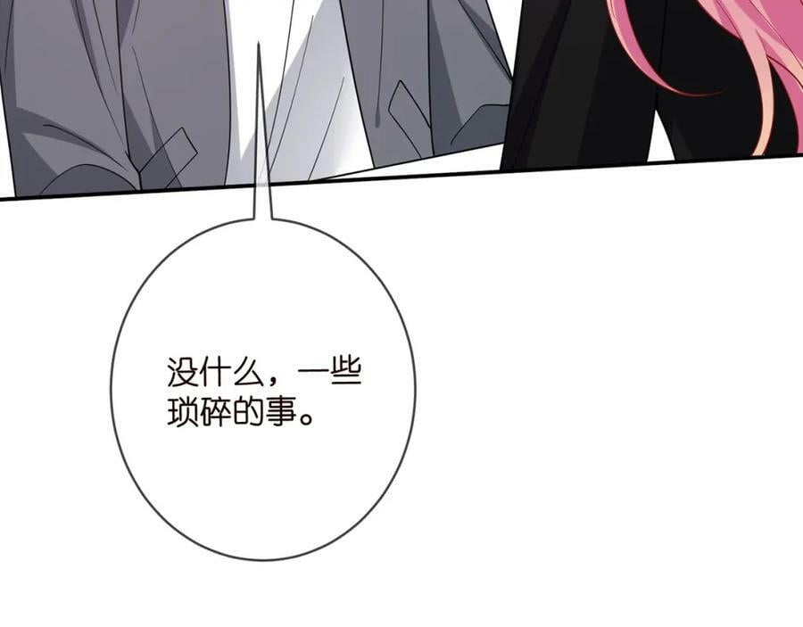 第478 下跪99
