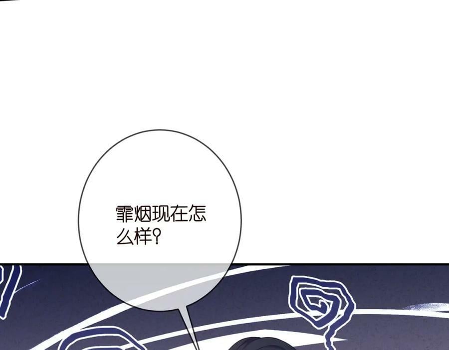 第478 下跪35