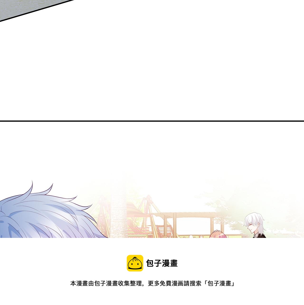 第311 想恢复身份吗68