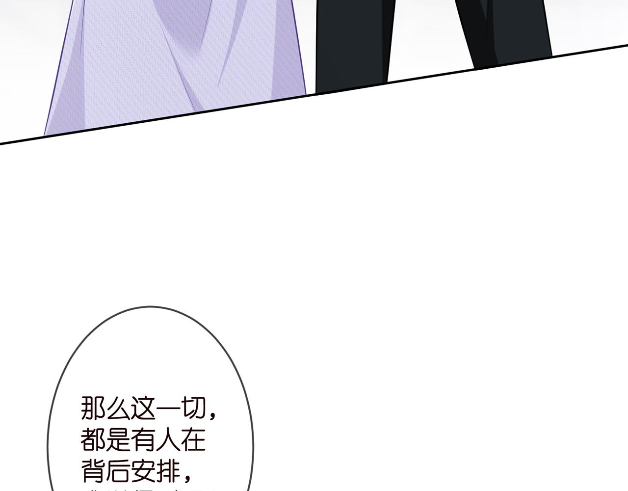 第309 让我帮你5