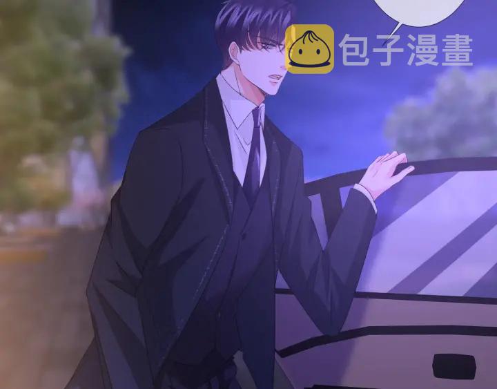 第94话 被绑架了？52