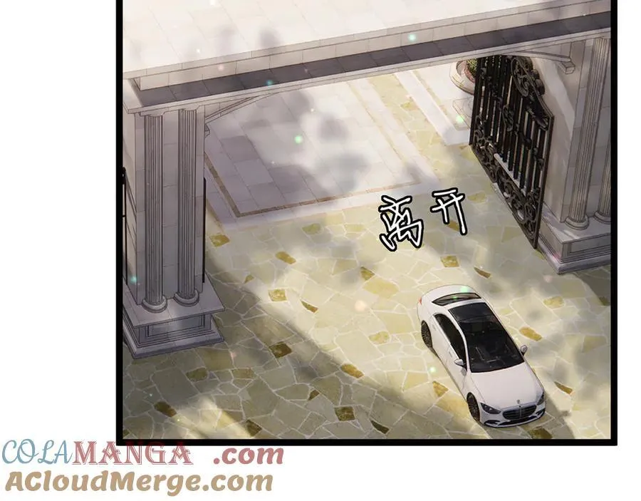 第508话 布景爆炸72