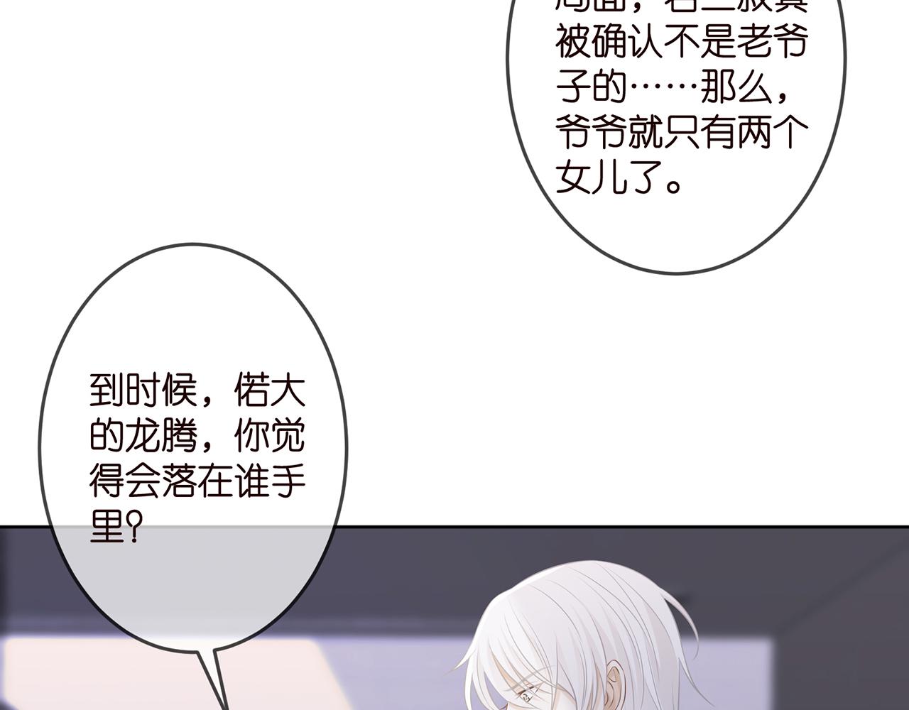 第309 让我帮你49