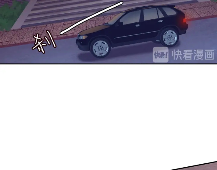 第127话 今晚你是连城的26