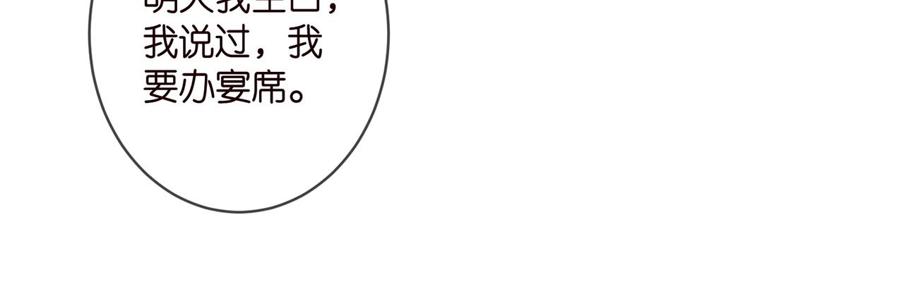 第328 极端的方法15