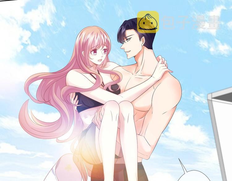 第80话 上船换衣❤68