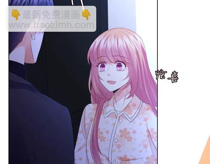 第153话 就想抱着你48