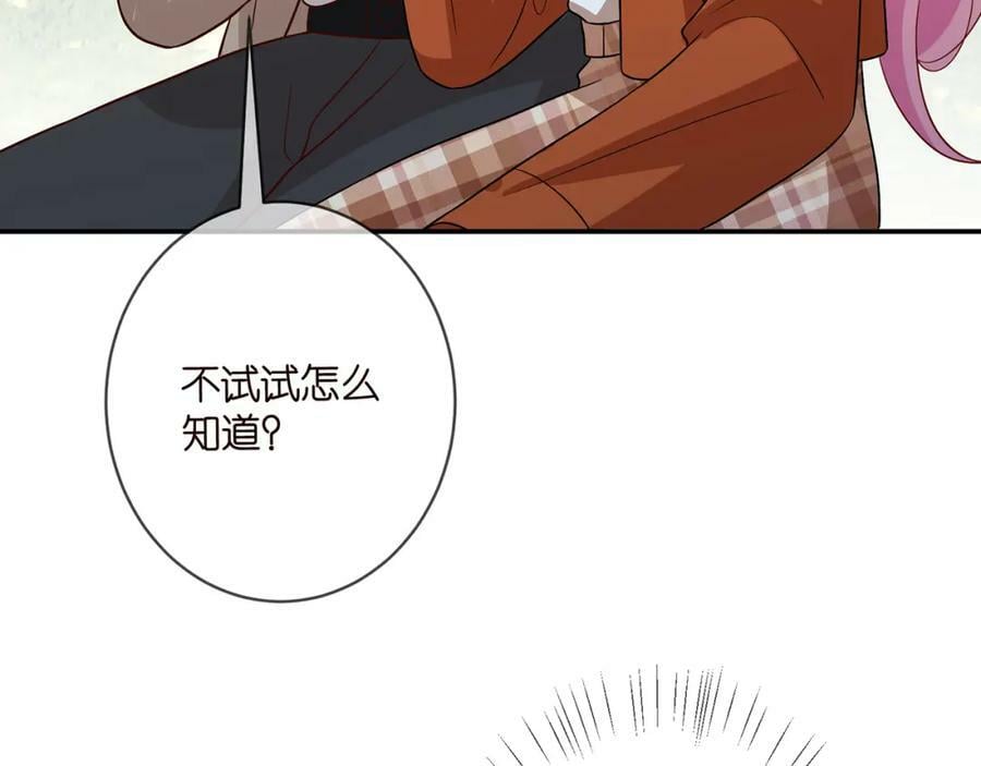第468 拍摄事故23