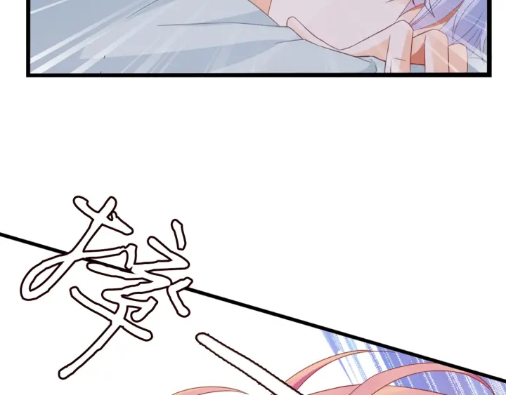 第250 被辜负的信任114