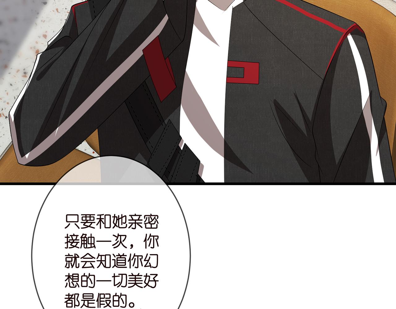 第328 极端的方法89