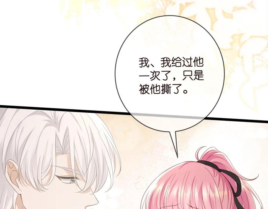 第489 丧礼58