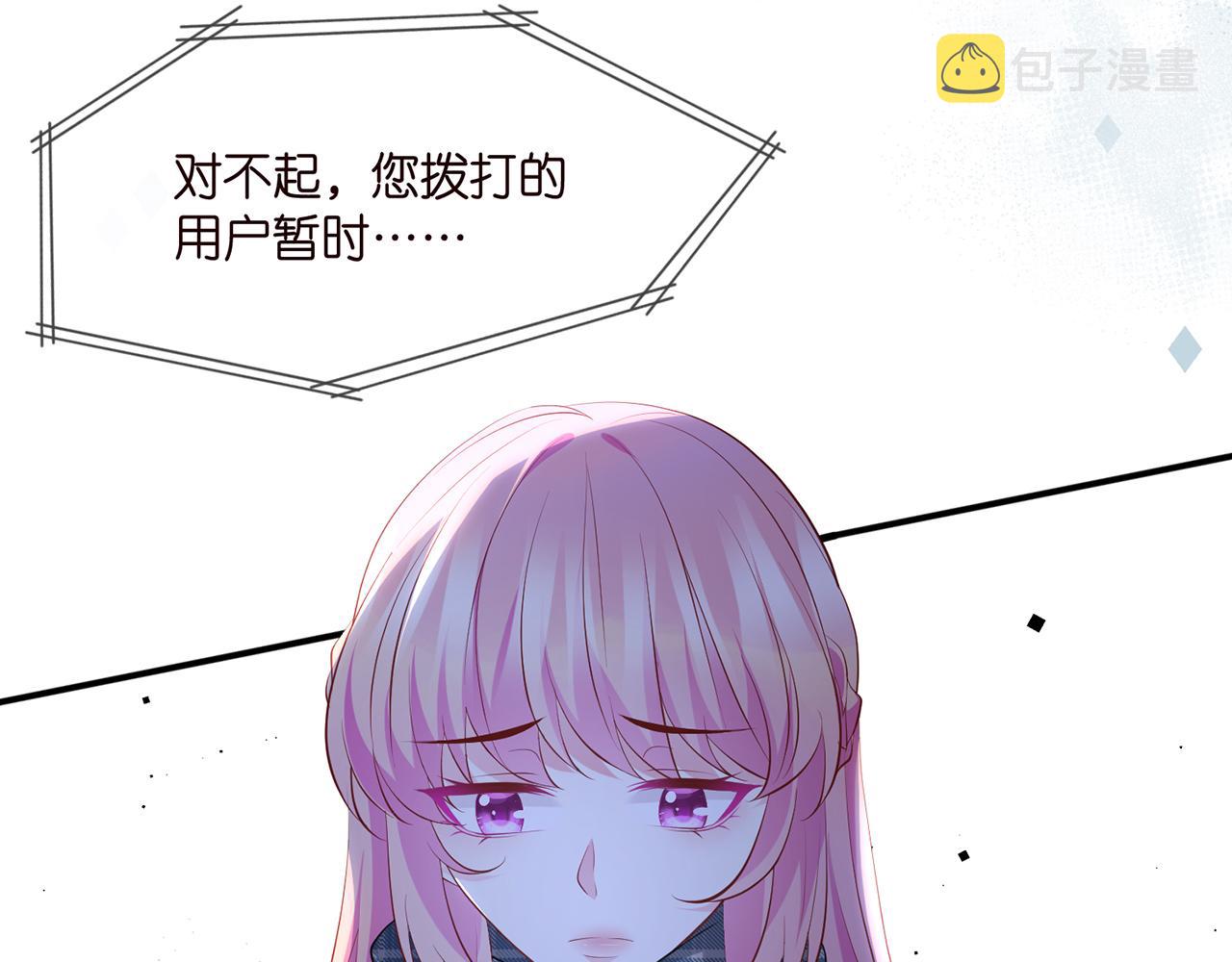第353话 不可能出现的人64