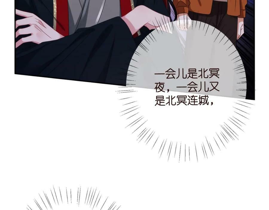第443 熟悉的背影35