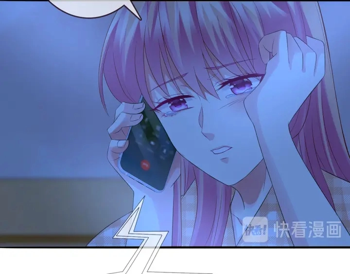 第168话 男人之间的较量102